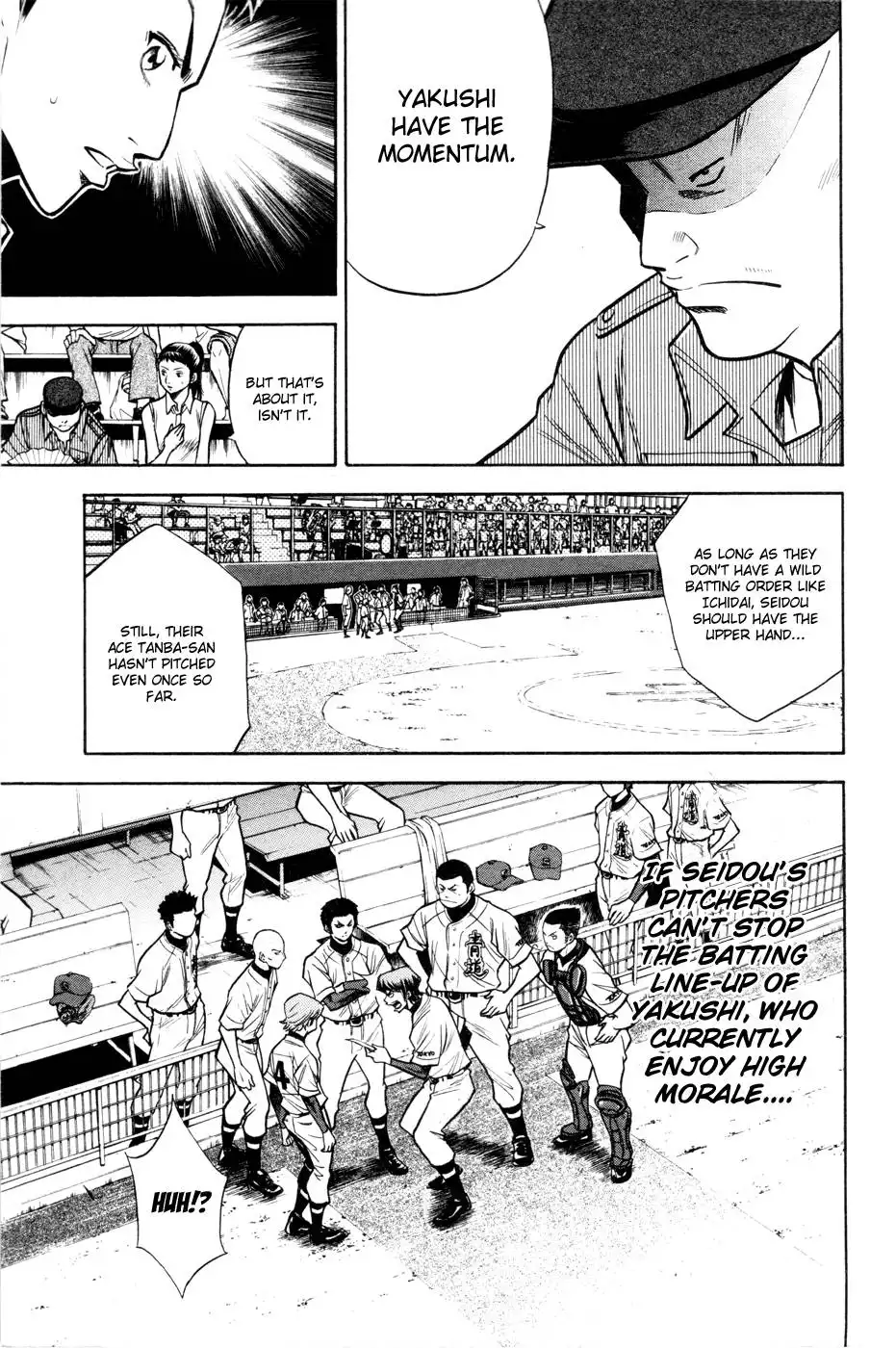 Diamond no Ace Chapter 97 7